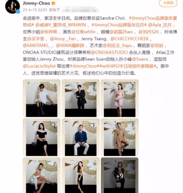 邱淑貞女兒首參加內地時尚活動!穿露腰裝身材好,氣質不輸張梓琳