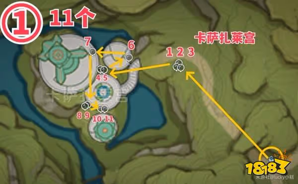 原神帕蒂沙蘭收集圖文位置 帕蒂沙蘭採集指南2023
