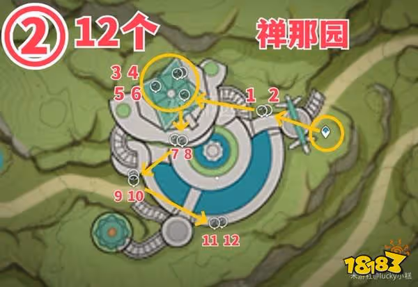 原神帕蒂沙蘭收集圖文位置 帕蒂沙蘭採集指南2023