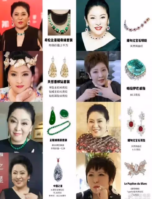 向華強發話所有珠寶百年後都歸郭碧婷,網友:封死所有小三後路
