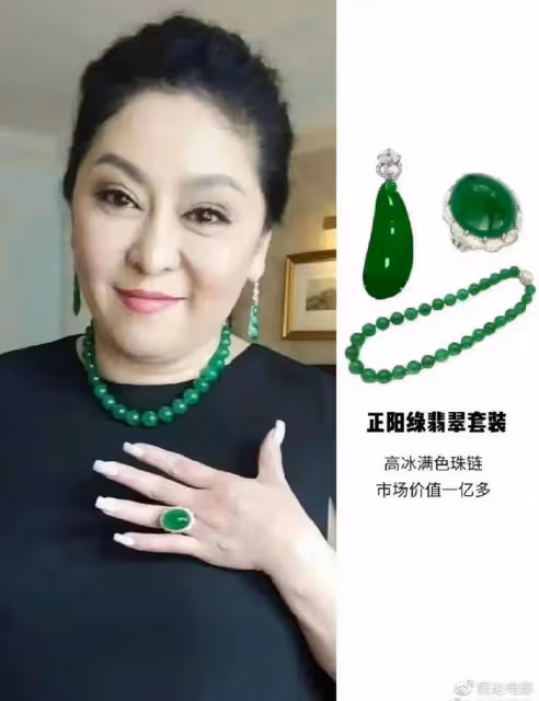 向華強發話所有珠寶百年後都歸郭碧婷,網友:封死所有小三後路