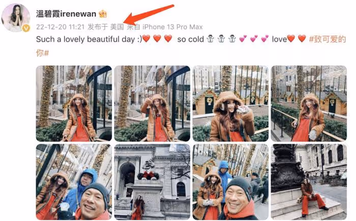 溫碧霞曬與13歲養子合影,貼臉賣萌像戀人,慶祝他從美國放假回家