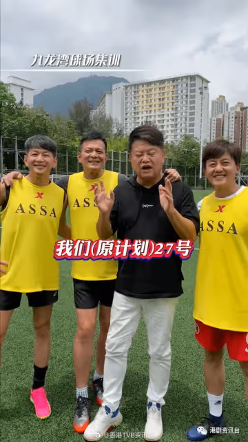61歲黃日華走出陰霾重回巔峰!太太梁潔華逝世曾一度現老態