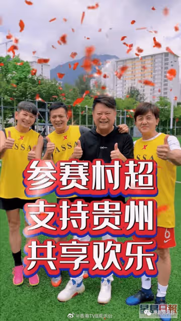 61歲黃日華走出陰霾重回巔峰!太太梁潔華逝世曾一度現老態