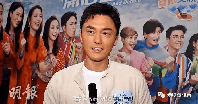 楊明重返《愛‧回家》惹網民嗌棄劇︰可能有不同眼光