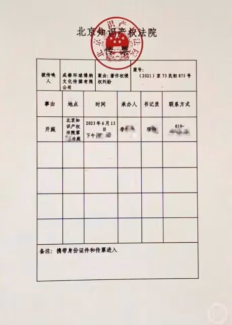 劉德華被起訴最新進展！2次庭審結束，原告不同意和解索賠近一億