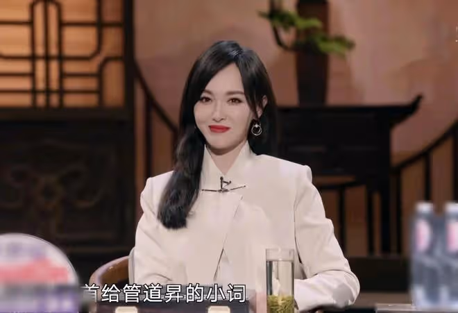 唐嫣罕談婚後生活！自曝與羅晉常年兩地分居，2歲女兒由外公照顧