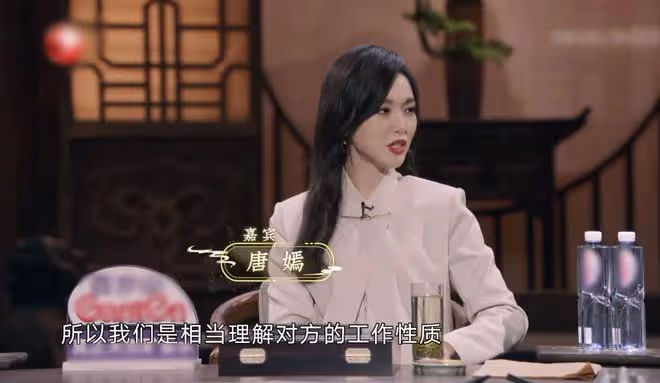 唐嫣罕談婚後生活！自曝與羅晉常年兩地分居，2歲女兒由外公照顧