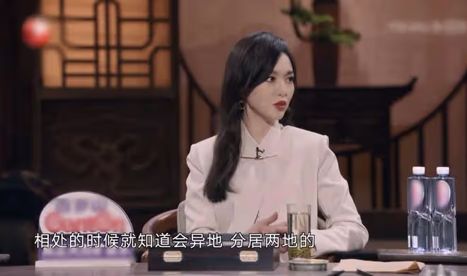 唐嫣罕談婚後生活！自曝與羅晉常年兩地分居，2歲女兒由外公照顧