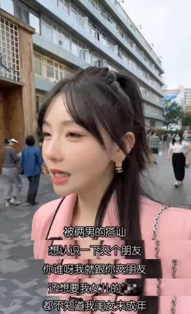 高曉松前妻參加向佐兒子周歲宴！郭碧婷驚艷似向太，一家6口同框
