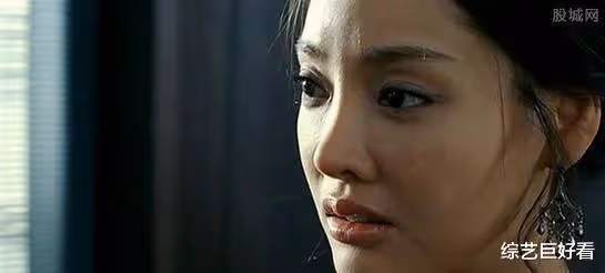 23歲張紫妍，被父子共同占有，有的錯誤，女孩子一次都不可以犯