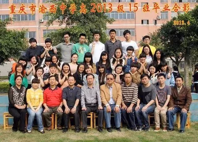 同學繳不起學費...我「匿名幫她付清」畢業之後卻失聯10年！　有天她突登門拜訪「離開時在我家鞋櫃動了手腳」