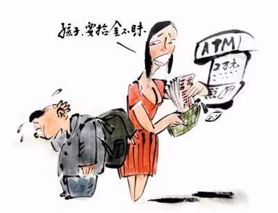 心理學：真正自私的人，無論怎麼「偽裝」，也會在「5個地方」露出馬腳，藏不住的！