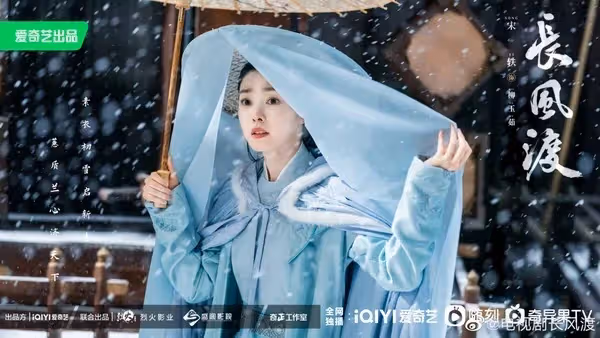 9部待播古裝劇:楊紫《長相思》對打迪麗熱巴《安樂傳》,肖戰許凱成毅神仙打架