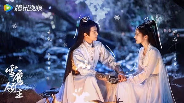 9部待播古裝劇:楊紫《長相思》對打迪麗熱巴《安樂傳》,肖戰許凱成毅神仙打架