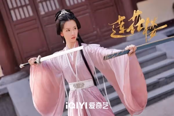 9部待播古裝劇:楊紫《長相思》對打迪麗熱巴《安樂傳》,肖戰許凱成毅神仙打架