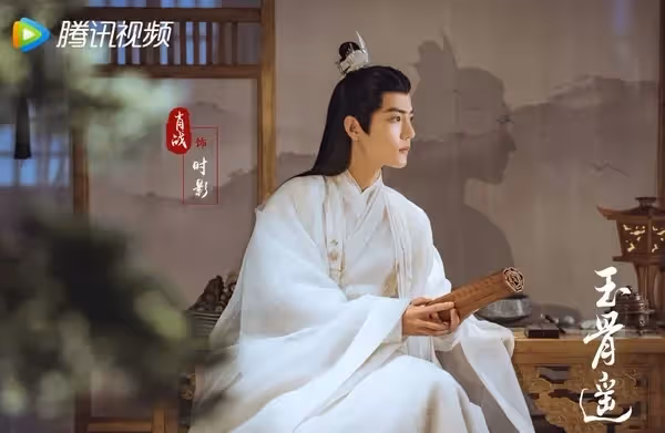9部待播古裝劇:楊紫《長相思》對打迪麗熱巴《安樂傳》,肖戰許凱成毅神仙打架