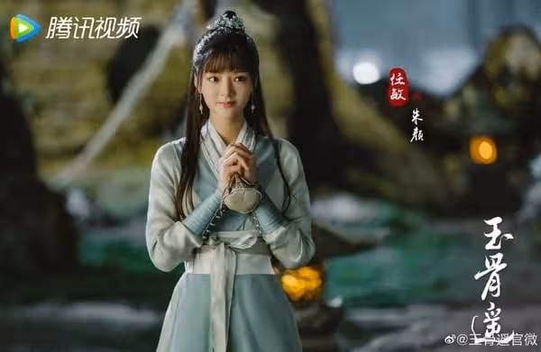 9部待播古裝劇:楊紫《長相思》對打迪麗熱巴《安樂傳》,肖戰許凱成毅神仙打架