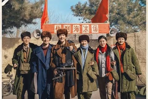 2023上半年「陸劇收視率」排名出爐!肖戰《夢中的那片海》