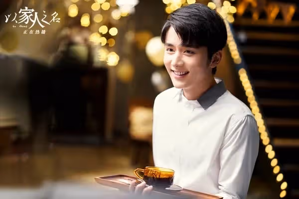 陸劇95生「男主劇比率榜」TOP10!吳磊沒前十,許凱第三,王鶴棣第二,冠軍資源確實好