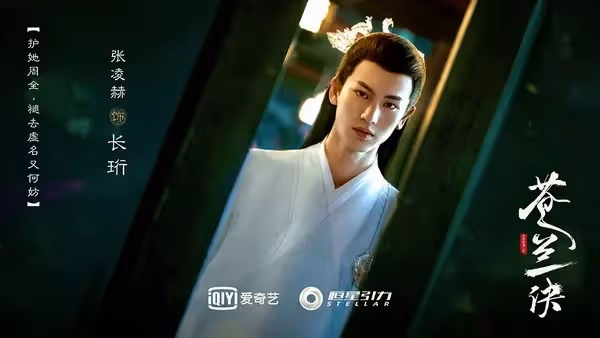 陸劇95生「男主劇比率榜」TOP10！吳磊沒前十，許凱第三，王鶴棣第二，冠軍資源確實好