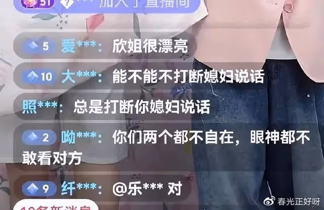 從全網同情到厭惡，洪欣的蠢不僅成全了渣男和小三，還害了兒子！
