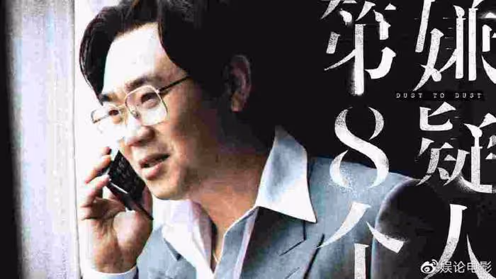 胡歌大鵬獲得金爵獎最佳男主角,歷史第一次雙黃蛋,還有過三黃蛋