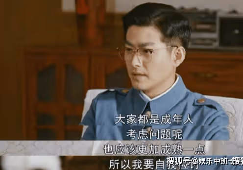 《夢中的那片海》陳宏軍是鳳凰男嗎?《夢中的那片海》陳宏軍為什麼會出軌?