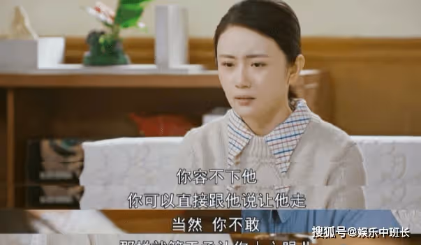 《夢中的那片海》陳宏軍是鳳凰男嗎?《夢中的那片海》陳宏軍為什麼會出軌?