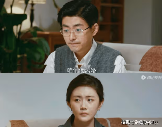 《夢中的那片海》陳宏軍是鳳凰男嗎?《夢中的那片海》陳宏軍為什麼會出軌?