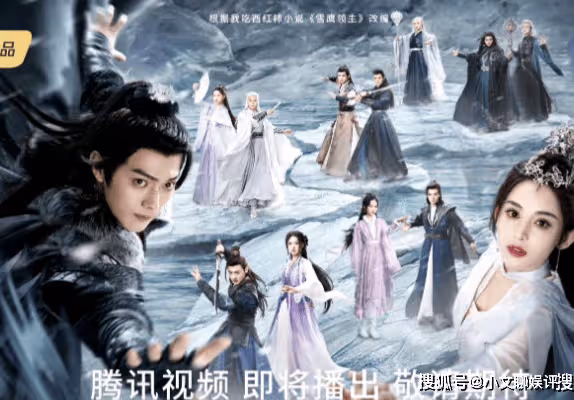 《雪鷹領主》更新時間是怎樣的?主要講述了什麼內容?《雪鷹領主》人物解析
