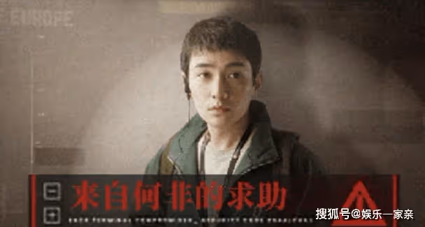 《消失的她》預售票房破千萬!電影《消失的她》好不好看?