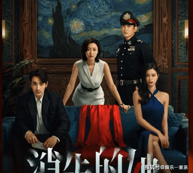 《消失的她》預售票房破千萬!電影《消失的她》好不好看?