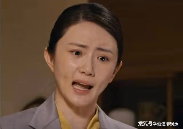 《夢中的那片海》陳宏軍凈身出戶,為報復偷竊春曉機密,實在不要臉