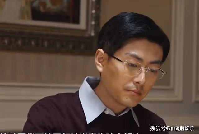 《夢中的那片海》陳宏軍凈身出戶,為報復偷竊春曉機密,實在不要臉