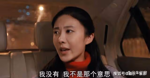 《夢中的那片海》大結局前,還有兩個懸念未揭曉,佟曉梅一個舉動最奇怪