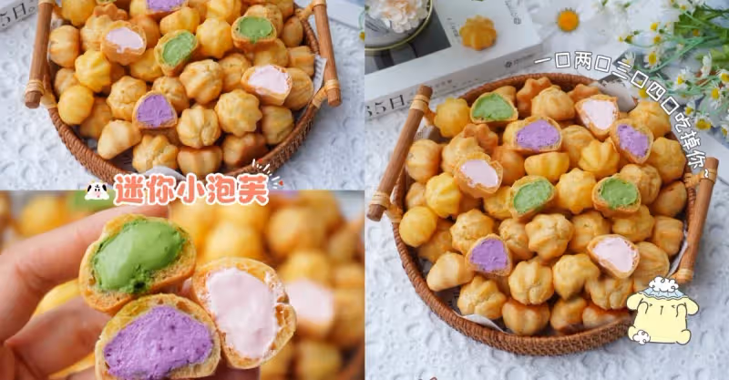 一口一個可愛小泡芙❗️空心超酥脆