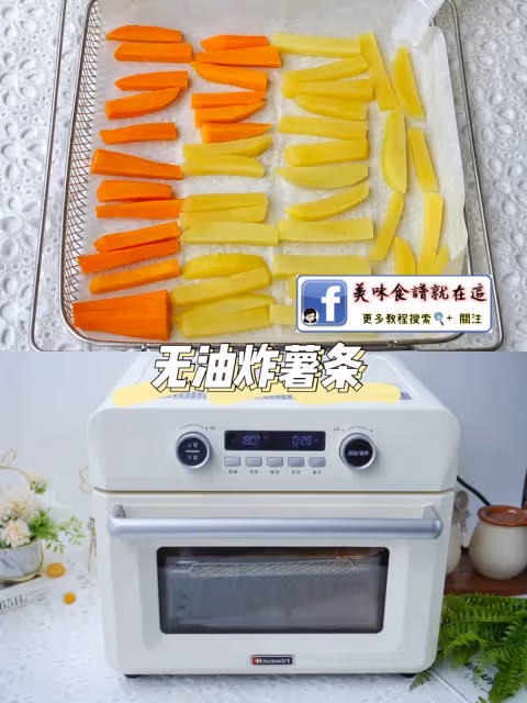 一口一個可愛小泡芙❗️空心超酥脆