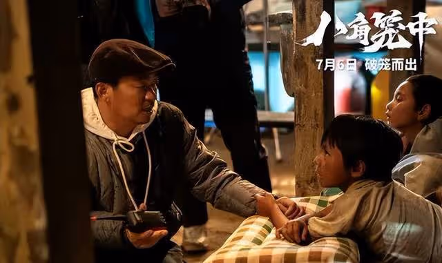 陳思誠喊話王寶強:《八角籠中》誰片酬最貴?王寶強的回覆笑翻全場