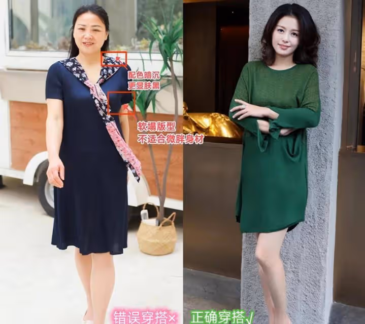 40、50歲年齡怎麼穿不顯老?少穿黑白色,多穿彩色,顯氣質又減齡