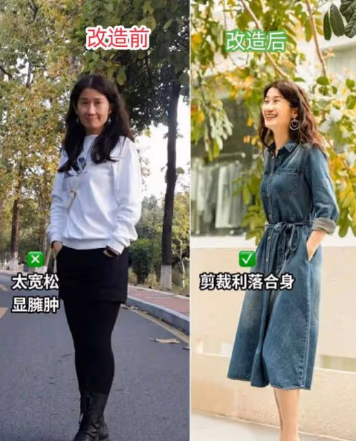 40、50歲年齡怎麼穿不顯老?少穿黑白色,多穿彩色,顯氣質又減齡