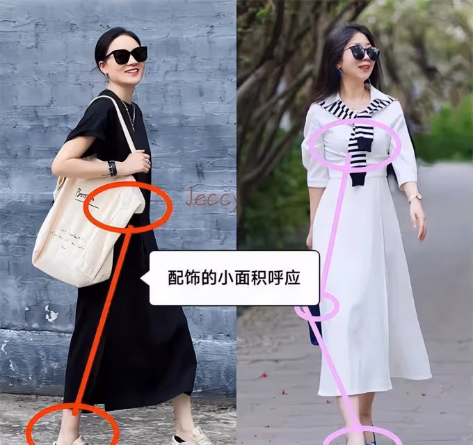 女人過50歲,儘量少穿黑白灰,多穿這3種顏色,既顯白減齡又高級