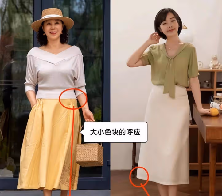 女人過50歲,儘量少穿黑白灰,多穿這3種顏色,既顯白減齡又高級