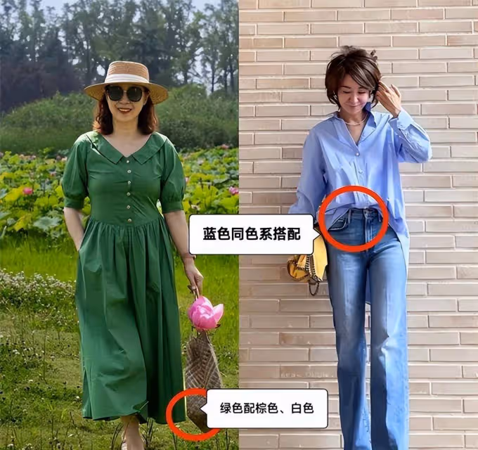 女人過50歲,儘量少穿黑白灰,多穿這3種顏色,既顯白減齡又高級