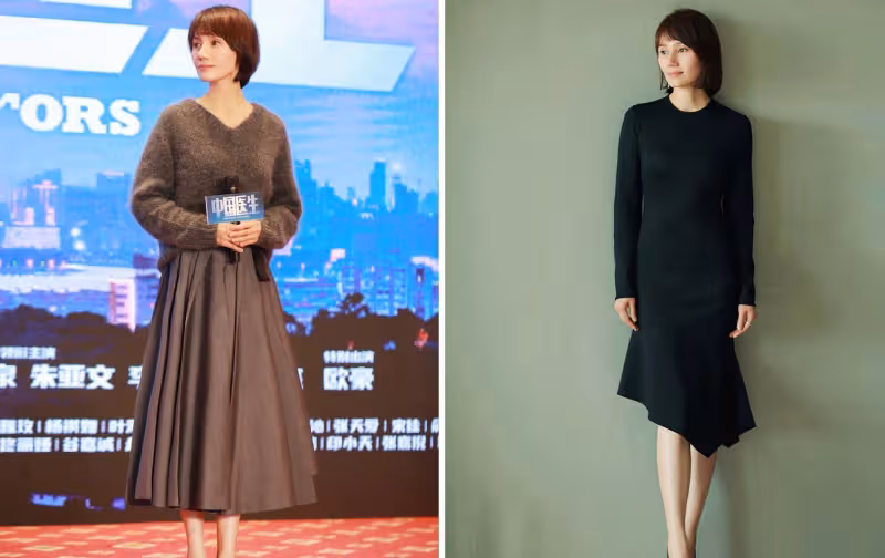 看了45歲袁泉的中年打扮,才明白:衣服成套、裙子過膝,優雅高級