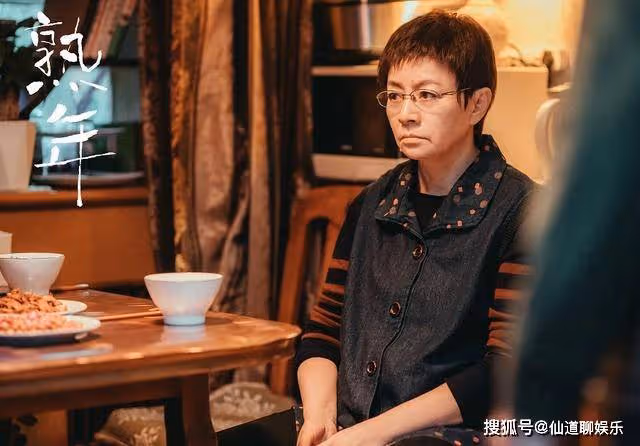 《熟年》窮,就別結婚!倪俊紅艷婚姻的一團亂麻,歸根結底還是沒錢