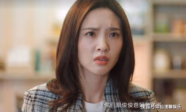 《熟年》窮,就別結婚!倪俊紅艷婚姻的一團亂麻,歸根結底還是沒錢