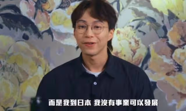 延後生子計劃！TVB男星與日籍太太婚後刻意避孕，稱現時難以負荷