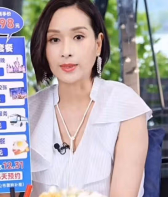 香港「最美亞姐」近況曝光!復出直播帶貨,曾因私生活事業受挫