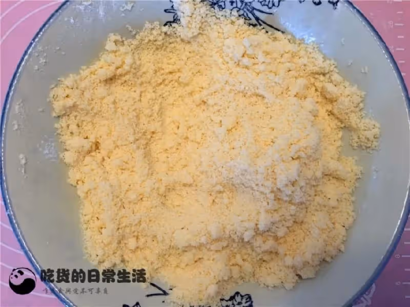 好看又好吃的星巴克紅豆鬆餅,可以自己在家做,再不用花錢去買了